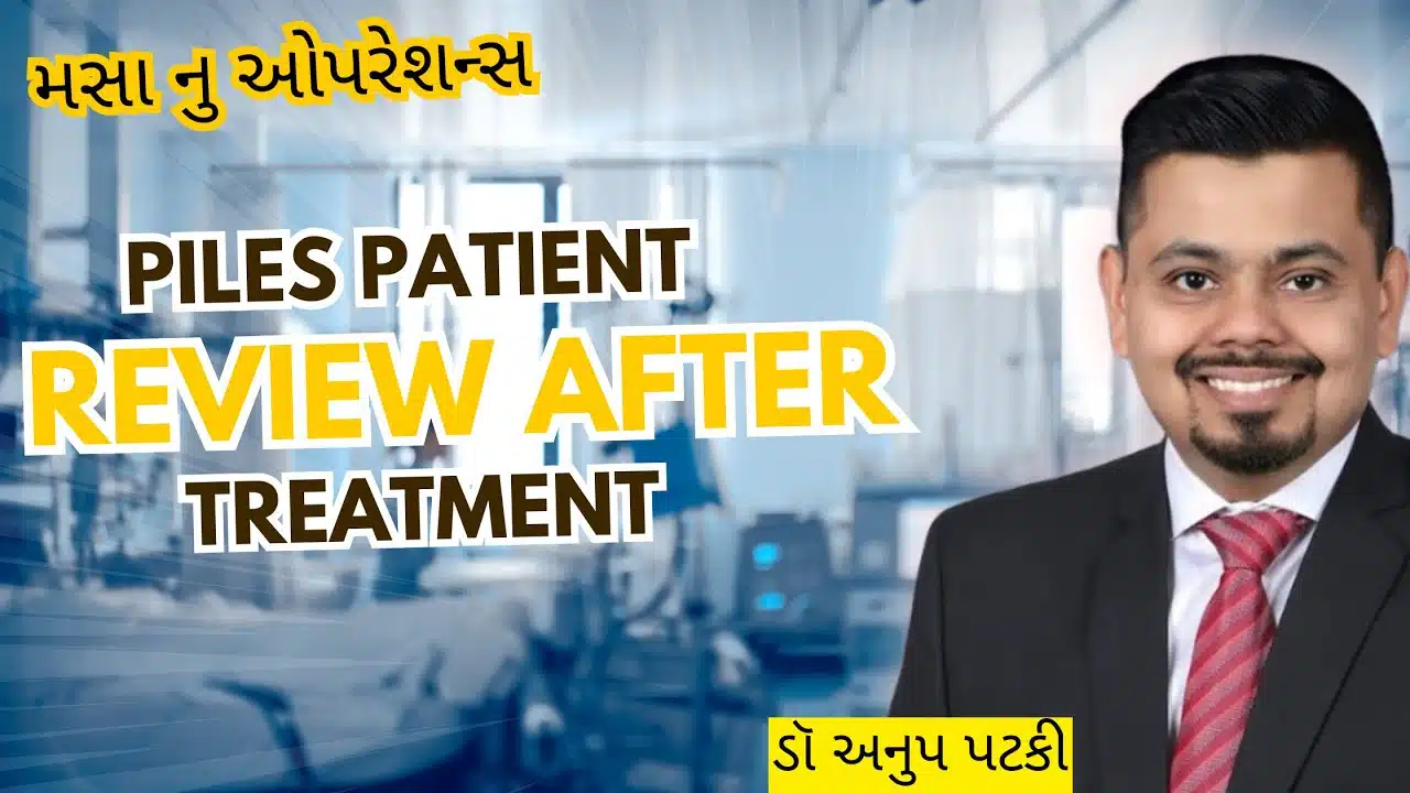 Patient Success Stories